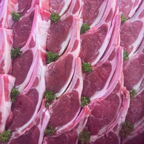 Merchant Family Butchers - Lamb cutlets